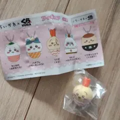 ちいかわ　フィギュア　くら寿司ビッくらポン