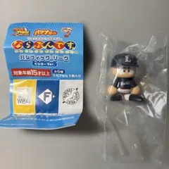 パワプロくん　ならぶんです　パリーグ ビジターVer. 西武ライオンズ