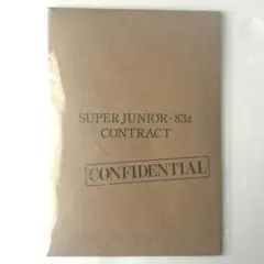 83z約束書3個セット)superjunior 83z 公式グッズ 新品未開封 - メルカリ