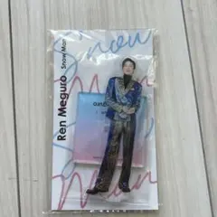 目黒蓮アクスタ