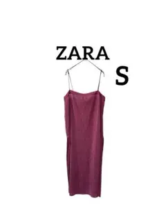 ZARAリブ編み パープル　キャミワンピース