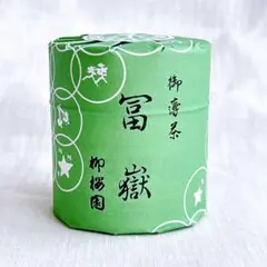 柳桜園 松の白 初昔 抹茶 - メルカリ