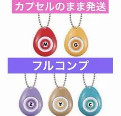東京メトロ サウンドロップ 全5種フルコンプセット
