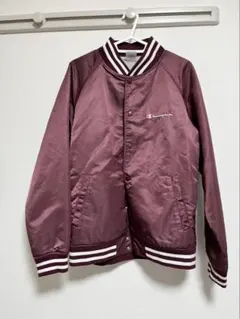 Champion スタジャン バーガンディ Sサイズ