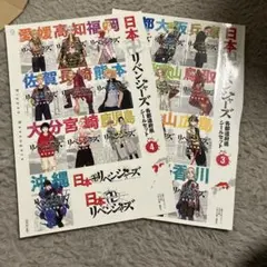 Item thumbnail for item 6b6c72c0-6ca2-4bcc-b8fa-59554cde1b25