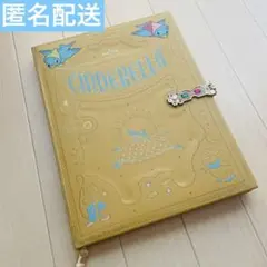 Item thumbnail for item 2a35df51-9b69-4570-873e-4990005b3fc2