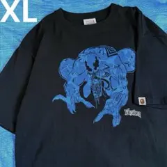 SALE】SuperM ベッキョン BAEKHYUN ベク AR Tシャツ - メルカリ