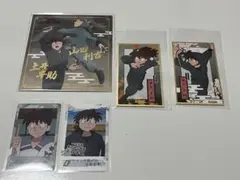 忍たま乱太郎 土井半助 グッズ セット