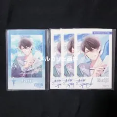 ディアラバ　SAILOR SQUASH　ポラカ　レイジ