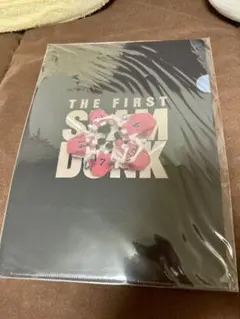 THE FIRST SLAM DUNK 特典 クリアファイル 未開封