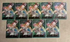 ワンピースカードゲーム ウタ ST11-001 9枚セットのサムネイル