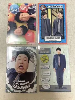 롱 코트 데디 요시모토 코레카 묶음 판매