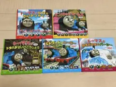 Item thumbnail for item 0a2d9943-8ad4-4e2c-81b7-26cd0c18d347