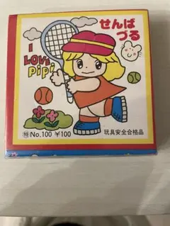 Item thumbnail for item 7fdb562c-e381-4034-8338-63778e93d955