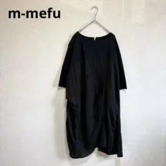 近年 洗える】未使用級♡ハートイッセイミヤケ 刺繍ワンピース