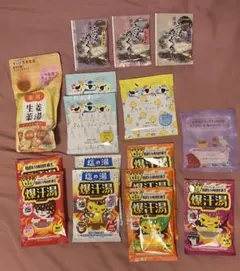入浴剤 まとめ売り 26袋 個包装のサムネイル