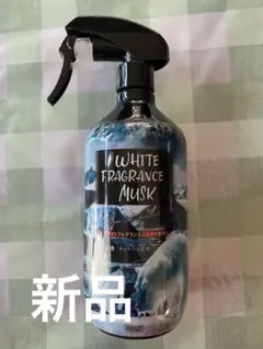 シャツヒエール ホワイトフレグランスムスク 500ml 新品のサムネイル