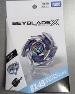 新品・未開封〉ベイブレードX BX-49ドランストライク4-50FF - メルカリ