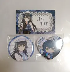 2025年最新】アニメバコの人気アイテム - メルカリ