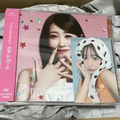 FRUITS ZIPPER 櫻井優衣　夏いぞん　トレカセット FRUITS ZIPPER 櫻井優衣 夏いぞん 通常盤 CD トレカ - メルカリ