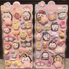 24時間以内発送 ちいかわ おしりシール 2枚セット 匿名配送