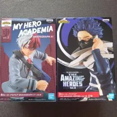 新品未開封 僕のヒーローアカデミア フィギュア 2点セット