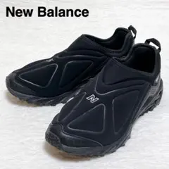 極美品 NB ニューバランス ML610SPB スリッポン ブラック 26.5