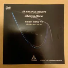 Item thumbnail for item 5d4aa726-7e94-47b2-a6dd-35acc35d2e0f