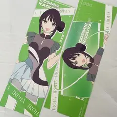 超かぐや姫　いろは　ワイドポスター　購入特典　2枚セット