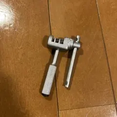 Item thumbnail for item d0c66019-8298-4bf0-8f73-b84dbecda6b7