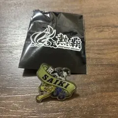 阪神タイガース 才木浩人選手 ピンバッジ