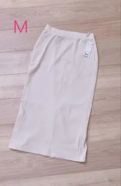ユニクロ　UNIQLO タイトスカート　M リブ　ロングスカート