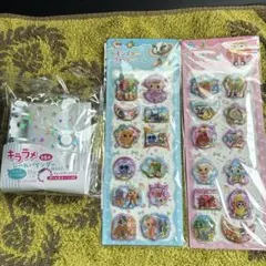 AIモンスター ウォーターシール2枚 ミニバインダーセット