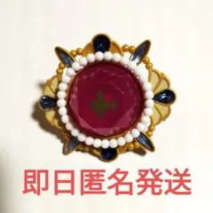 【即購入可】あんスタ スタライ 10th リングライト 司