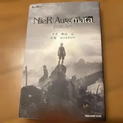 Item thumbnail for item 843d4fc6-18a6-45b2-bfb2-5fb27c57c1e1