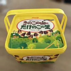 Item thumbnail for item 93f68772-ae21-4d59-bf6a-ce315d5139d1