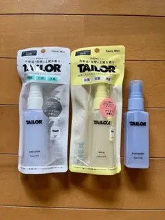 TAILOR 3本セット