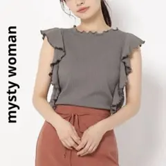 mysty woman ショルダーメローフリルトップスのサムネイル