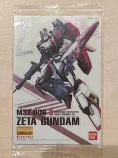 ガンプラ　パッケージアートコレクション　カード　045 Zガンダム