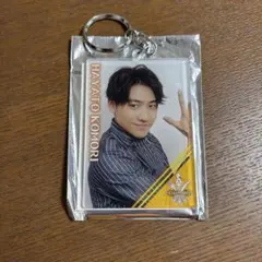 小森隼 アクリルキーホルダー