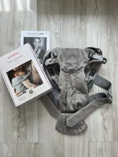 BABYBJÖRN ベビーキャリア Mini メッシュ グレーベージュ