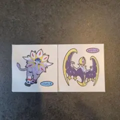 ポケモンパンシール ポケモンデコキャラシール ルナアーラ ソルガレオ