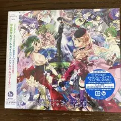 マクロスf アニメ