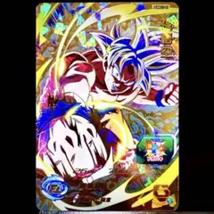 Item thumbnail for item 9f04de0c-f901-45b0-a93a-23cff6b2e41a