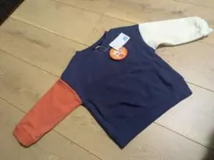 裏起毛トレーナー