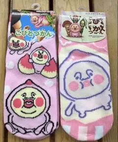 こびとづかん　カクレモモジリ　ジャガードソックス　2点セット