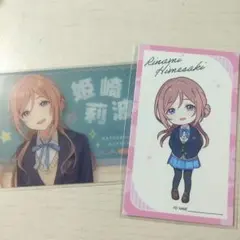 user_Sirius.A様 リクエスト 3点 まとめ商品