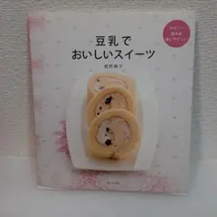 Item thumbnail for item aa4bd20f-65d1-4ebf-93be-e8682b8882b3