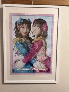 超ときめき♡宣伝部 ときめきえがお 全員直筆サイン入りポスター