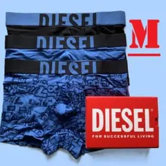 新品　ディーゼル　ボクサーパンツ　3枚パック　M　A17580　ブラック/ブルー